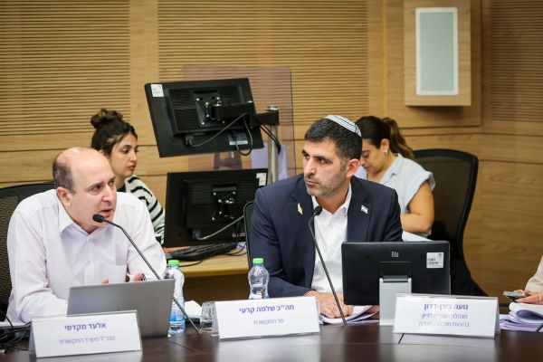 [צילום: נועם מושקוביץ/דוברות הכנסת]