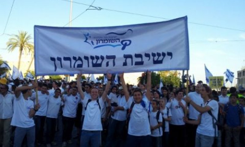 פיטורים במסדרון [צילום: האתר הרשמי]