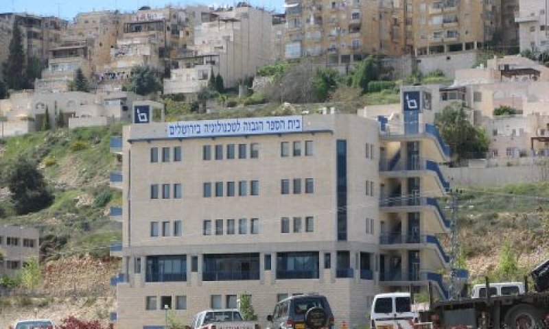 "ייעוץ שלא ניתן"