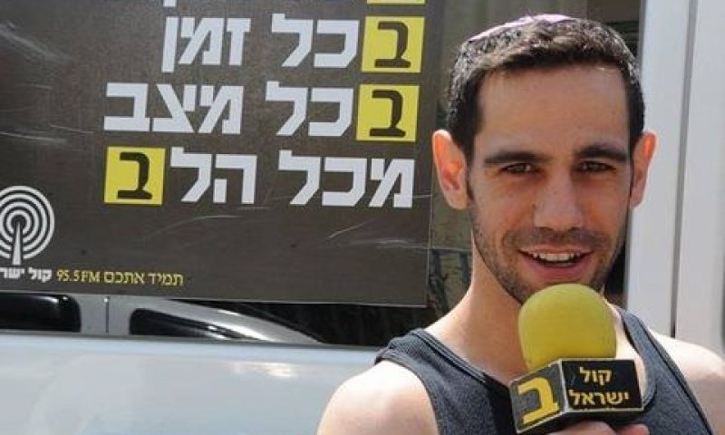 זאב שניידר [צילום: ראובן מן]