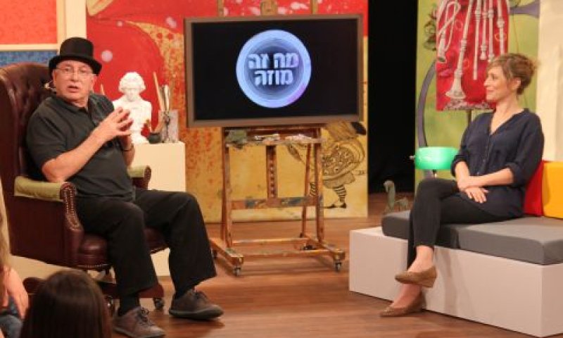 [צילום: שרונה גיא]