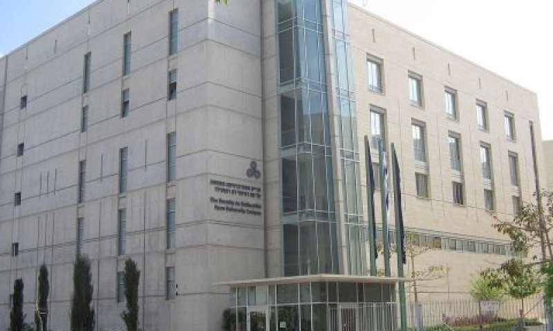 האוניברסיטה הפתוחה. מאבק על מכרז