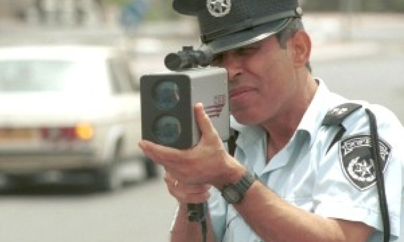 [צילום אילוסטרציה: פלאש 90]