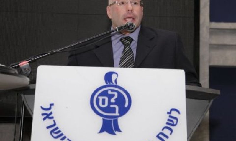 רוזנפלד. חוקים חדשים? [צילום: באדיבות המרכז האקדמי כרמל]