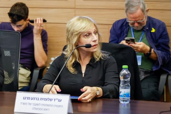 [צילום: נועם מושקוביץ/דוברות הכנסת]