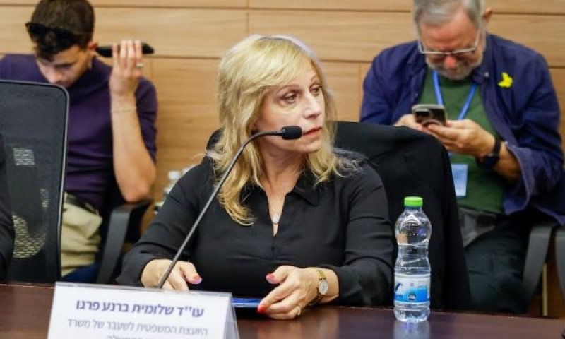 ברנע-פרגו. בדיקה בעקבות הכתבה [צילום: נועם מושקוביץ/דוברות הכנסת]