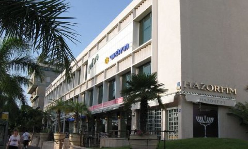 בית לסין. סכסוך שותפים