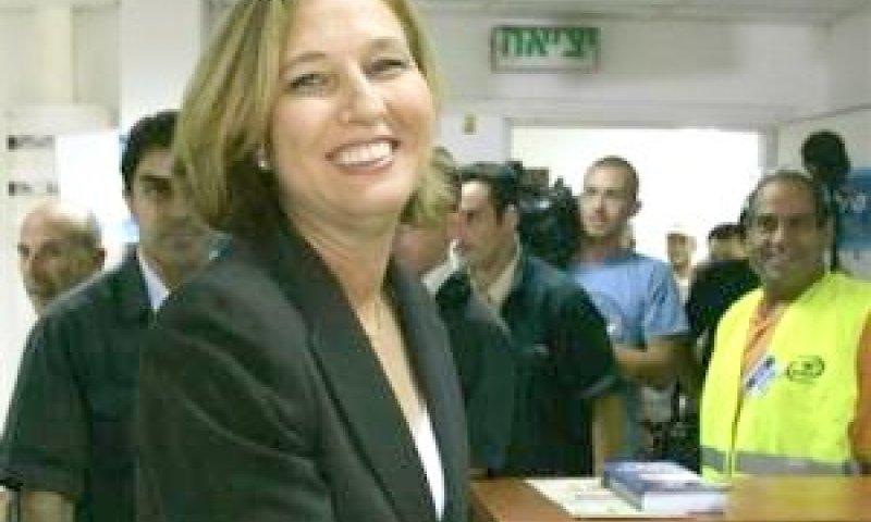 לבני. דרמה לילית [צילום: AP]