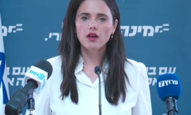 [צילום: מן הטלוויזיה]