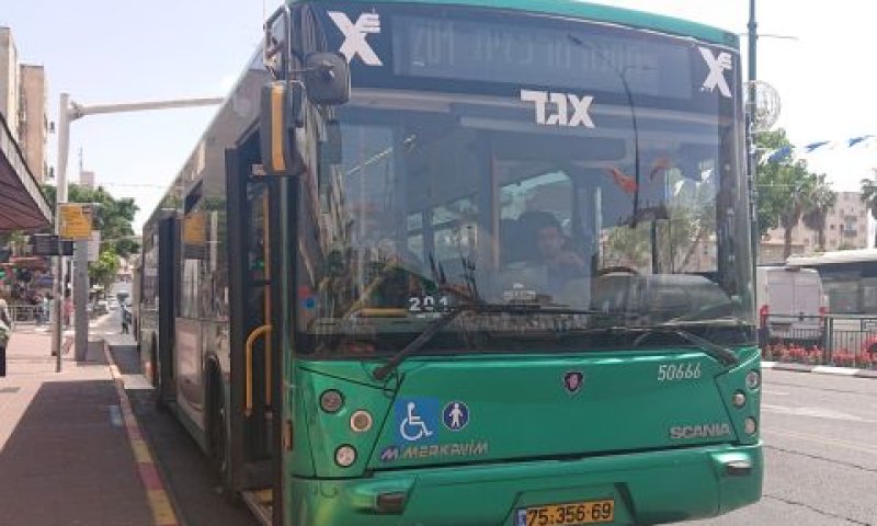 קו אגד בראשון לציון [צילום: אברהם שטרן]