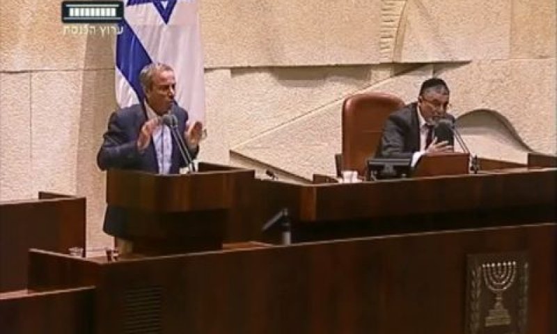 וקנין ושטרן. עימות