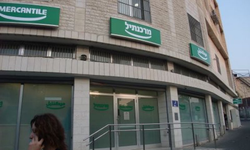 [צילום: איתמר לוין]