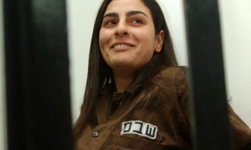 אמנה מונה [צילום: פלאש 90]
