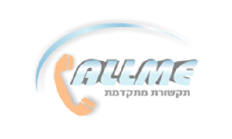 callme logo