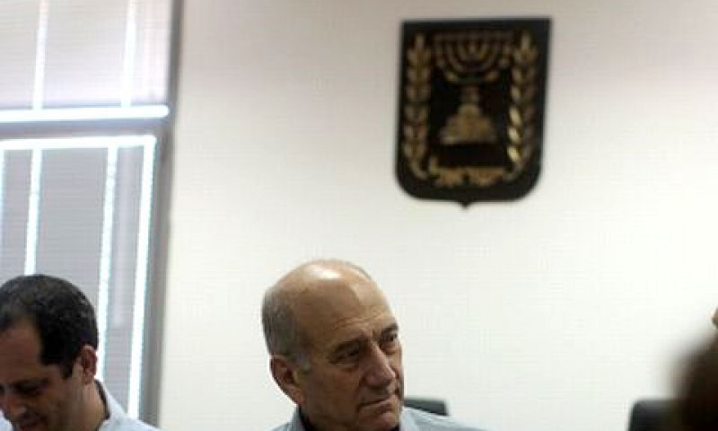 [צילום: פלאש 90]