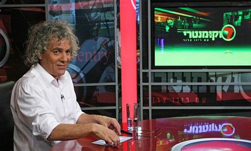 רינו צרור [צילום: אורן גולן]