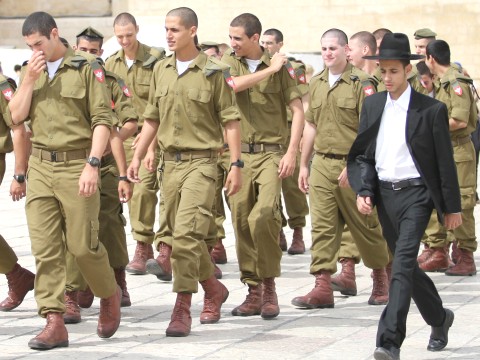 בעוד 4 שנים - גיוס בכפיה [צילום ארכיון: פלאש 90]