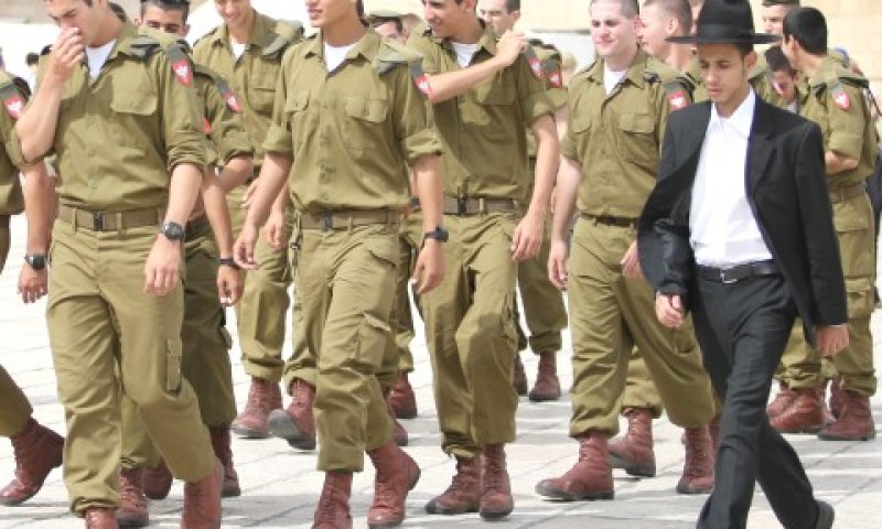 גיוס נפרד ומותאם [צילום: פלאש 90]