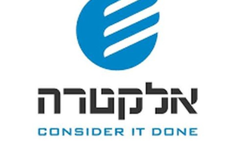 עבודות אלקטרו-מכניות בכלא החדש בניו-יורק