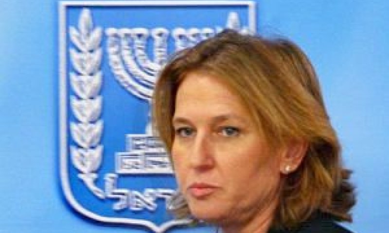 ציפי לבני. "לעגן השינויים בחקיקה" [צילום: פלאש 90]