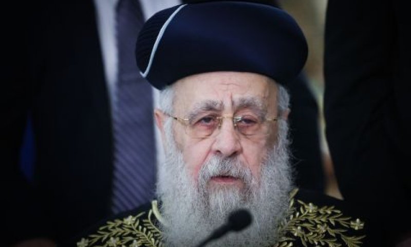 הרב יוסף. מכתב בעקבות הפגישה [צילום: חיים גולדברג, פלאש 90]