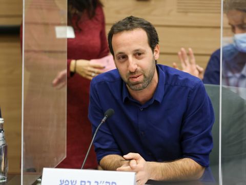 רם שפע [צילום: נועם מושקוביץ/דוברות הכנסת]