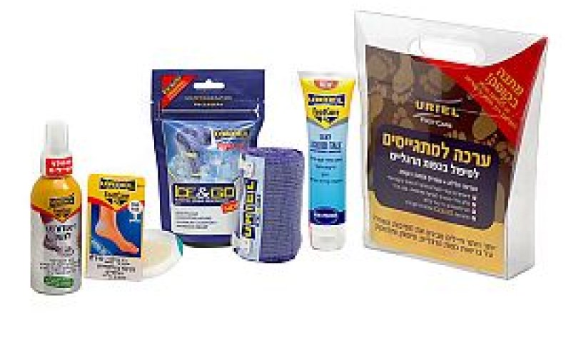 שומרים על כף הרגל [צילום: אייל קרן-יח"צ]