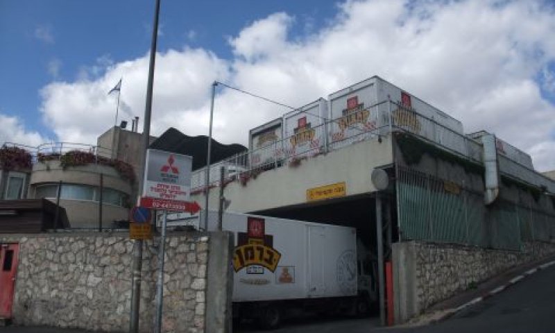 ברמן. קנס של 1.4 מ"ש