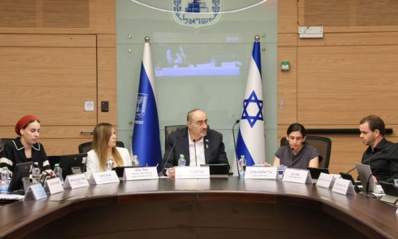 תקציב הקרן אושר ברוב מצומצם [צילום: דני שם-טוב/דוברות הכנסת]