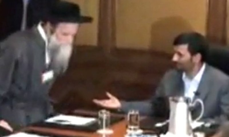 כניעות והתרפסות בפגישה באירן