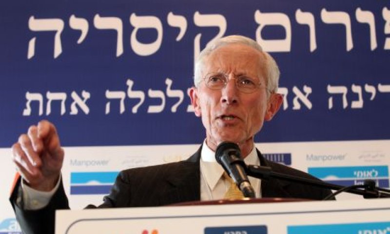 הנגיד פישר בכינוס קיסריה, היום [צילום: יח"צ]