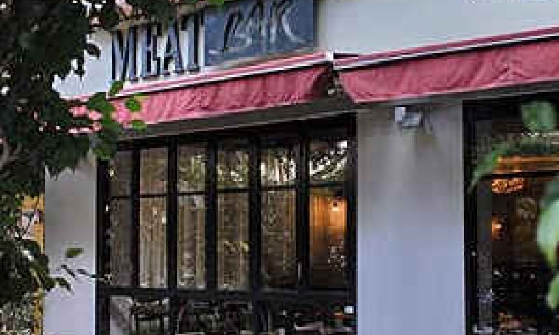 [צילום: מסעדת מיט-בר Meat Bar בתל אביב]