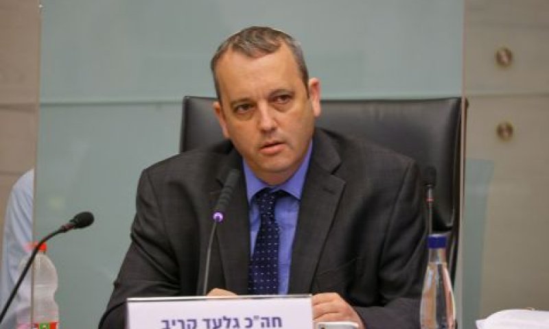 ח"כ קריב. מבקש לקיין דיון מעמיק [צילום: נועם מושקוביץ, דוברות הכנסת]