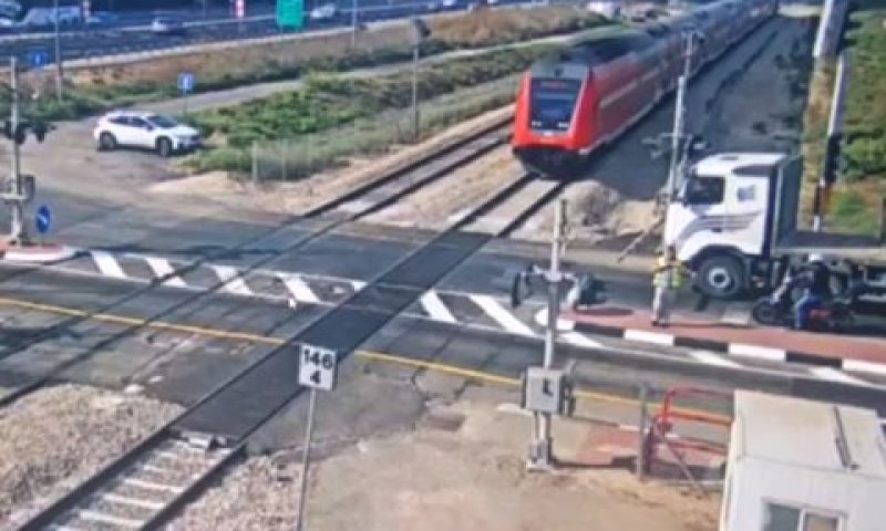 [צילום: רכבת ישראל]