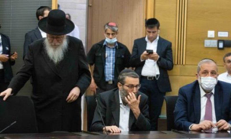 דרעי, גפני וליצמן. ישיבה משותפת [צילום: יונתן זינדל/פלאש 90]