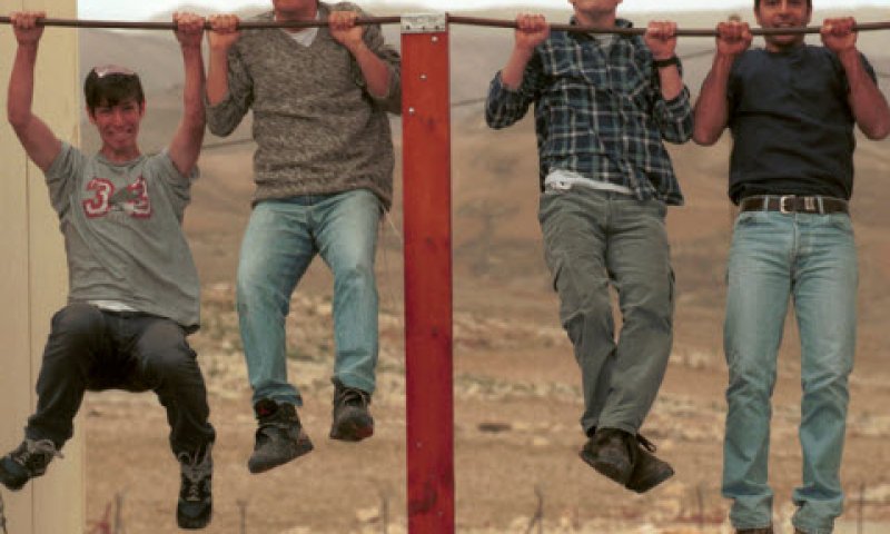 אין תירוצים [צילום: פלאש 90]