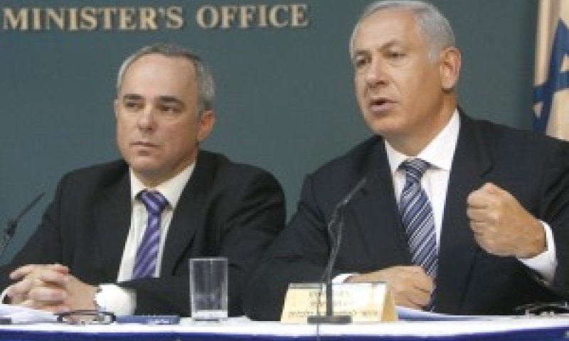 [צילום: פלאש 90]