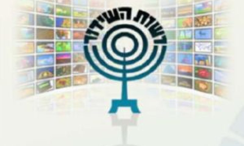 תמכור נדל"ן