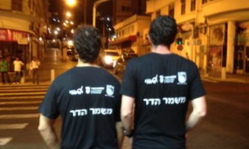 [צילום: קהילת הדר]