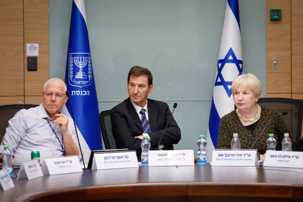 [צילום: נועם מושקוביץ/דוברות הכנסת]