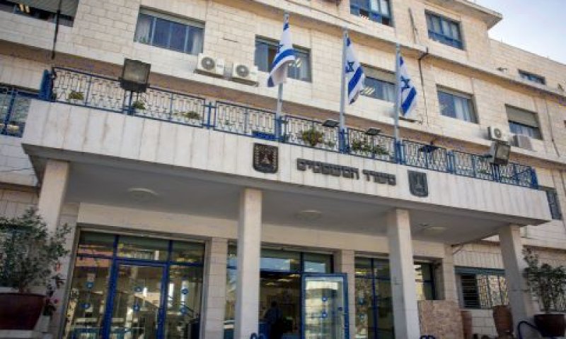 ההצעה זקוקה לאישור הכנסת [צילום: משרד המשפטים]
