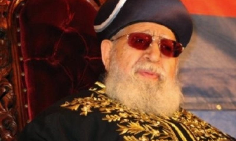 הרב עובדיה יוסף [צילום: אלון נוריאל]