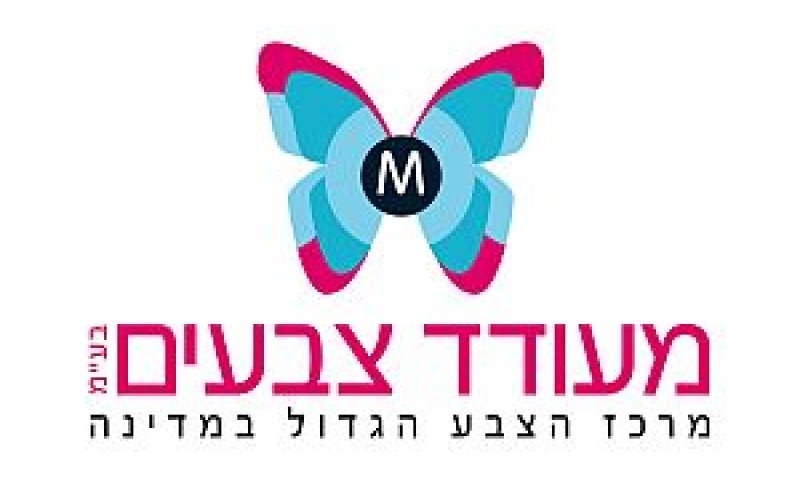 מעודד צבעים