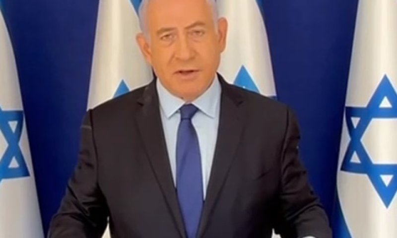 נתניהו. קורא לפגישה מיידית
