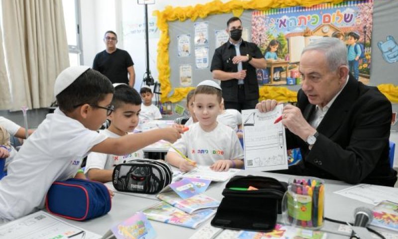 "לא הוצגה תשתית משפטית" [צילום: מעיין טואף/לע"מ]
