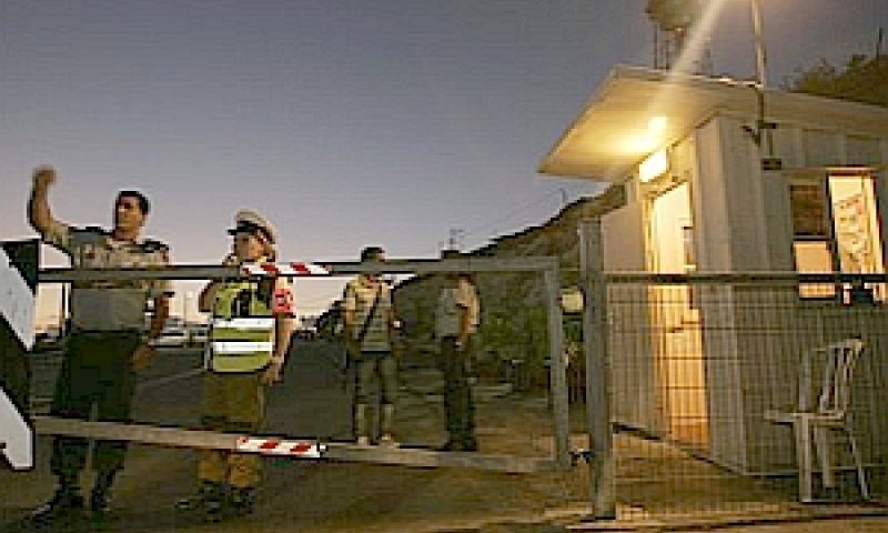 [צילום: AP, פלאש 90]