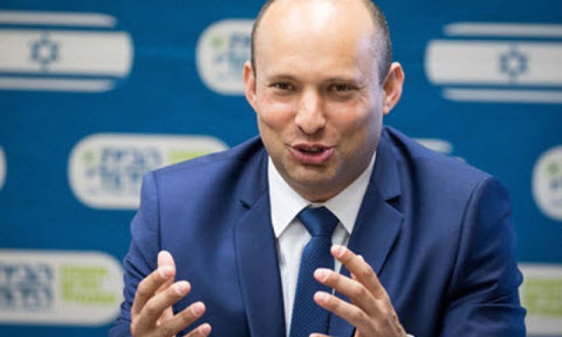 בנט. תיעדוף של ההורים [צילום: יונתן זינדל/פלאש 90]