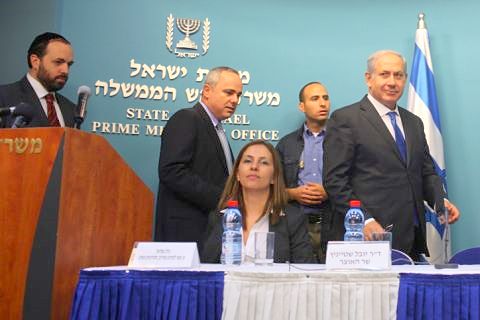 [צילום: פלאש 90]