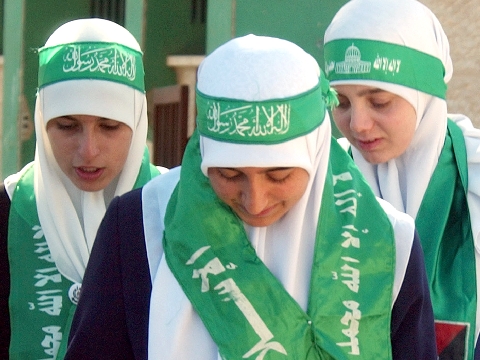 בחירות מקומיות ברשות [צילום: AP]