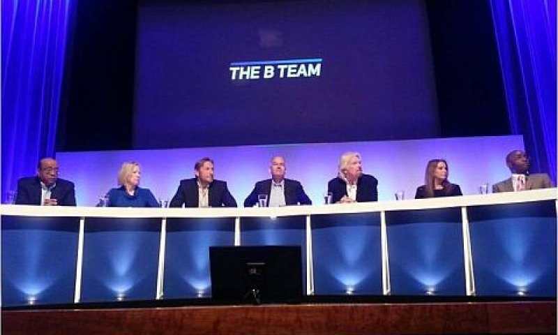 קבוצת ה-B-Team [צילום: דוברות קבוצת אריסון]